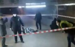 В Киеве на Майдане произошло жестокое убийство: фото, видео