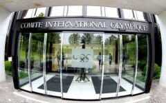 Міжнародний олімпійський комітет