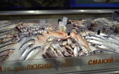 Цены на рыбу в Украине