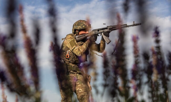 ЗСУ