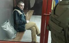 дмитрий россошанский