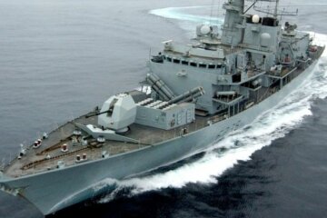 UK HMS Montrose