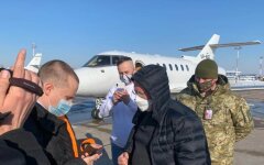 НАБУ, подозрение, Владимир Яценко