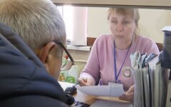 Субсидия, коммуналка, Украина
