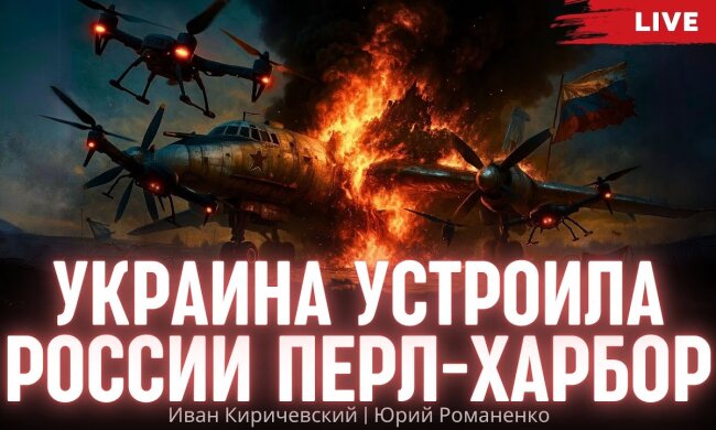 Кінець безкарності: як Україна дістала російські бомбардувальники у глибокому тилу