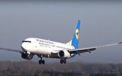 Трагедия украинского "Боинга" "МАУ",Аббас Мусави,Крушение украинского самолета в Иране