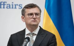 Дмитро Кулеба