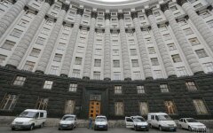 Кабмин, отставка Любченко, увольнение заместителей главы Минэкономики