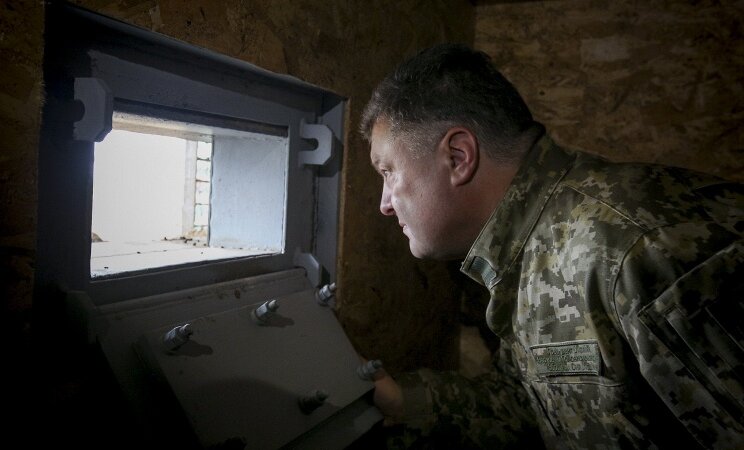 Порошенко армия ВСУ