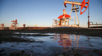 Нефть Urals