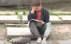 Опубликован график ВНО на 2021 год: все предметы и даты