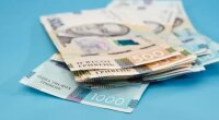 Денежные выплаты