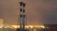 ТЕЦ у Білгороді