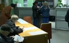 Получение субсидии