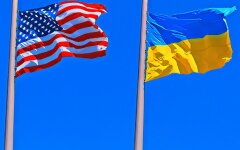 США и Украина, флаги