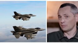 Юрій Ігнат та американські винищувачі F-16
