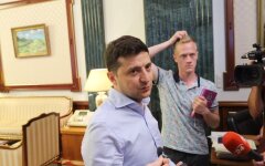 АП зеленский нов