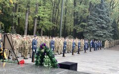 В Харькове прощаются с погибшим курсантом