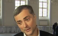 Владислав Сурков