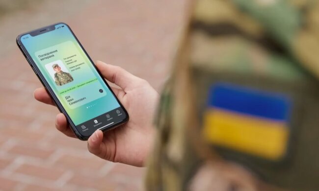 Бронирование в Украине / Фото: Министерство цифровой трансформации