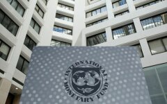 МВФ