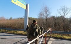 Выезд за границу мужчин
