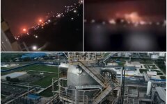 Удар БПЛА по Афипскому НПЗ в России
