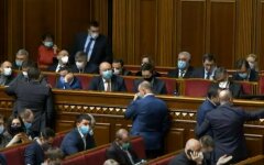 Верховная Рада