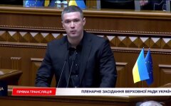 Михаил Федоров