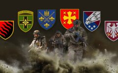 Військова символіка