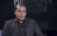 Владимир Бандура, инновационные проекты, Украина
