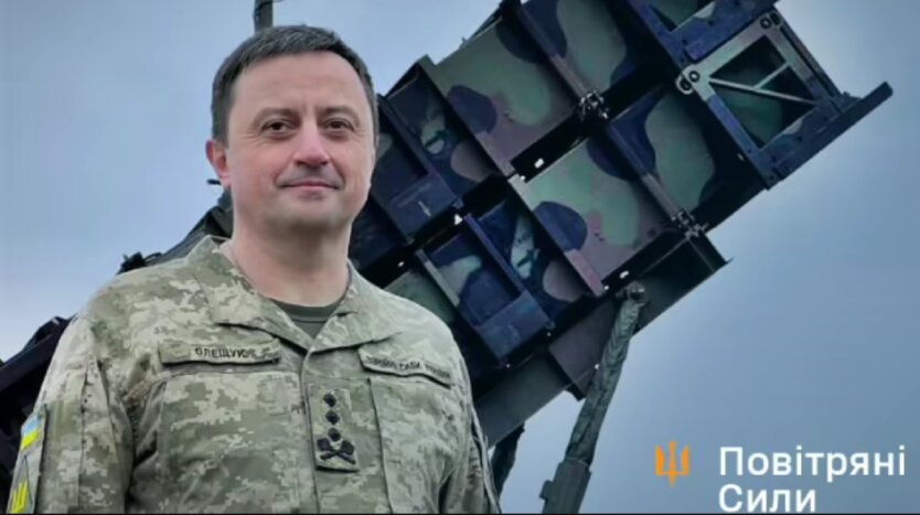 Воздушные Силы Украины защитили девять областей от российской агрессии