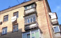 Старая недвижимость, жилье, квартиры