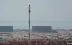 нефть