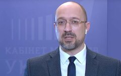 Шмыгаль назвал сроки «перезапуска» украинской экономики