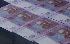 Тарифы ЖКХ в Украине, Компенсация за электроэнергию в Украине