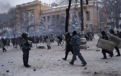 дело Майдана