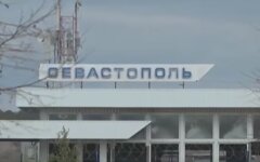 Оккупация Крыма Россией