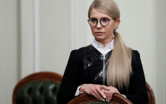 юля_тимошенко