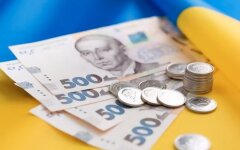 Зарплаты в Украине, минимальная зарплата