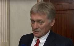 Дмитрий Песков