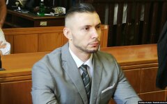 суд маркив