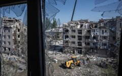 Битва за Покровск