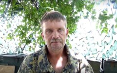 козырь