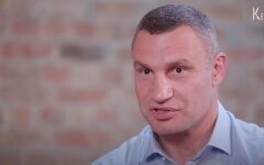 Виталий Кличко, вторжение россии в Украину, комендантский час в Киеве