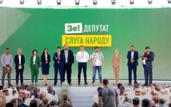 "Слуга народа", финансирование, НАПК