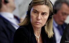 Ministerial Conference of Italy and Lebanon in Rome