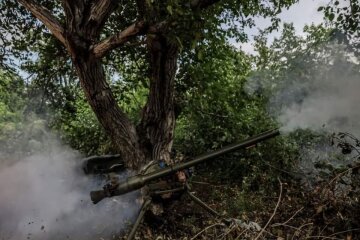 Війна Росії проти України. ЗСУ