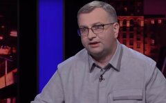 атаманюк