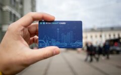 Проезд в Киеве, КГГА, оплата банковской картой